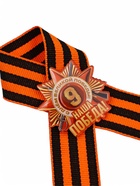 Значок с георгиевской лентой на 9 Мая «Наша победа!», 10.5?14 см (комплект 2 шт) - фото 37155987