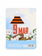 Значок с георгиевской лентой на 9 Мая «Спасибо за победу», 10.5×14 см 10732206