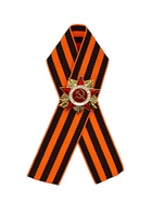 Значок с георгиевской лентой на 9 Мая «Спасибо за мирное небо!», 10.5×14 см - фото 809303639