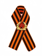 Значок с георгиевской лентой на 9 Мая «С Днём Великой Победы 80 лет», 10.5×14 см 10744971