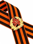 Значок с георгиевской лентой на 9 Мая «С Днём Великой Победы 80 лет», 10.5×14 см 10744971