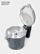 Кофеварка гейзерная Magistro «Мрамор», 150 мл, на 3 чашки, алюминий, серая - Фото 3