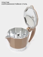 Кофеварка гейзерная Доляна «Мокко», 150 мл, на 3 чашки, нержавеющая сталь, коричневая - Фото 3