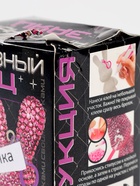 УЦЕНКА Набор для творчества Алмазный зайка, розовый, брелок - Фото 6