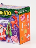 УЦЕНКА Набор для творчества «Мыло своими руками» Зимняя сказка - Фото 2