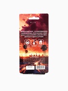 Ароматизатор в машину «Игра», аромат черный лед (комплект 2 шт) - фото 59401928