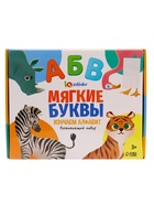 Развивающий набор «Мягкие буквы. Изучаем алфавит» - Фото 2
