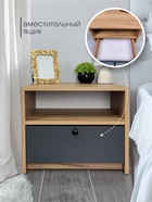 Тумба прикроватная «Рино», 460×333×400 мм, дуб золотой крафт/антрацит  (артикул 10879608)  большой выбор товаров оптом и в розницу по низким ценам с доставкой