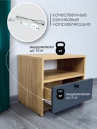 Тумба прикроватная «Рино», 460×333×400 мм, дуб золотой крафт/антрацит  (артикул 10879608)  большой выбор товаров оптом и в розницу по низким ценам с доставкой