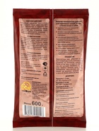 Мясокостная мука для кормления свиней, птицы, а также кошек и собак, 600 г - Фото 3