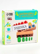 УЦЕНКА Цилиндры по методике Монтессори, цветные - Фото 1