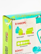 УЦЕНКА Цилиндры по методике Монтессори, цветные - Фото 7