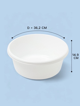 Таз круглый, 11 л, d=36.2 см, h=14.9 см, белый