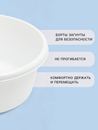Таз круглый, 11 л, d=36.2 см, h=14.9 см, белый - Фото 3