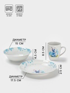 Набор детской посуды Дулевский фарфор «Зайка», 3 предмета: тарелка 175 мл, миска 360 мл, кружка 210 мл, белый - Фото 2