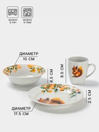 Набор детской посуды Дулевский фарфор «Белочка», 3 предмета: тарелка 175 мл, миска 360 мл, кружка 210 мл, белый - Фото 2