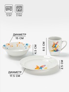 Набор детской посуды Дулевский фарфор «Зайчик», 3 предмета: тарелка 175 мл, миска 360 мл, кружка 210 мл, белый - Фото 2