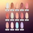 УЦЕНКА База камуфлирующая д/маникюра 3-х фазная LED/UV 8мл (018) корал - Фото 5