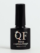 УЦЕНКА База камуфлирующая д/маникюра 3-х фазная LED/UV 8мл (018) корал - Фото 7