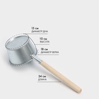 УЦЕНКА Ковш банный 1,5 л, оцинкованный - Фото 2