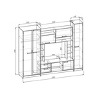 Стенка для гостиной «МАРТА», 2700×500×2100 мм, цвет серый графит - Фото 2