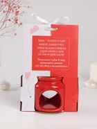 Набор: аромалампа для эфирных масел, мелтсы из воска ароматические «Сердце», красная, 7.5×7.5×8 см - Фото 9