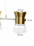 Светильник «Авион» LED 40 Вт 4000К бело-золотой 90×11×12-212 см - фото 41383108