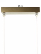 Светильник «Крайс» LED 50 Вт 3000К золото 93×24×33-233 см - фото 5020726