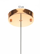 Светильник «Шанти» LED 18 Вт 3000К латунь 15×18×74-274 см - фото 41383158