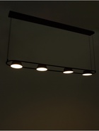 Люстра «Лонди» LED 30 Вт 4000К черный 138×20×5.5-205 см - фото 41383192
