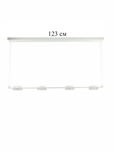 Люстра «Лонди» LED 30 Вт 4000К белый 138×20×5.5-205 см