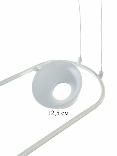 Люстра «Лонди» LED 30 Вт 4000К белый 138×20×5.5-205 см