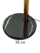 Торшер «Лоренс» 5хЕ27 40 Вт латунь 28×35×208 см - фото 41383382