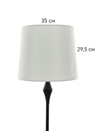 Торшер «Барселона» Е27 40 Вт черный 35×35×155 см - фото 5021022