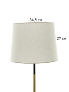 Торшер «Винки» Е27 40 Вт латунь черный 35×35×157 см - фото 41383456