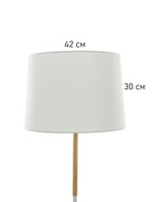 Торшер "Орион" Е27 40Вт белый 43х43х155 см 10440039 Торшер "Орион" Е27 40Вт белый 43х43х155 см 10440039