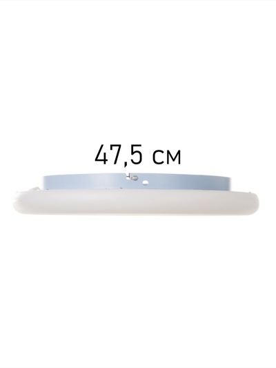 Светильник «Семья» 120 Вт LED 50×50×8 см