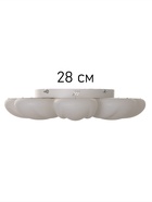 Светильник «Ромашка» 120 Вт LED 50×50×9 см - Фото 6