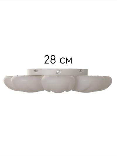 Светильник «Ромашка» 120 Вт LED 50×50×9 см