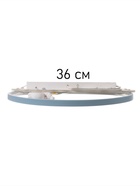 Светильник "Космонавт на планете" 120Вт LED 48х51х8,5см 10534302 - фото 16370765