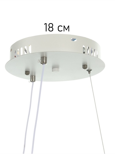Люстра Caroline 50 Вт LED 4000-6000К белая 43×43×19+120 см