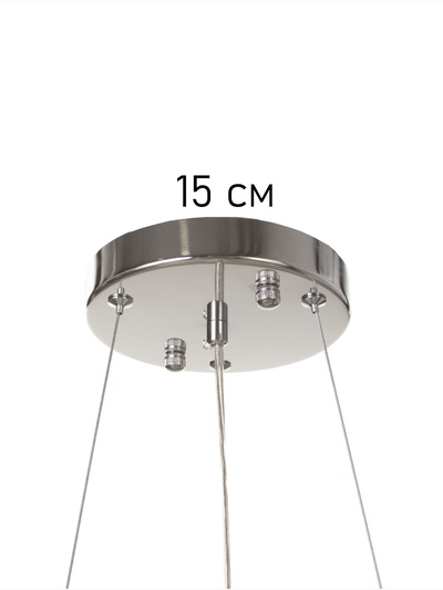 Люстра Amalia 8×40 Вт Е14 серебро 60×60×50+100 см