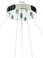 Люстра Amalia 12×40 Вт Е14 серебро 120×55×40+100 см - фото 5021372