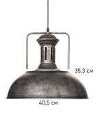Светильник подвесной BayerLux William, 1×40 Вт, Е27, чёрно-серебристый, 40×40×35-100 см - Фото 7