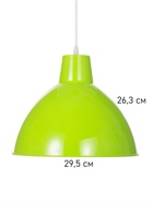 Светильник Richard 1х40Вт Е27 пр-1м зеленое яблоко 32,5х32,5х27см 10537744
