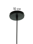 Светильник Christopher 1×40 Вт Е27 пр-1 м черный 30×30×32 см - фото 41383955