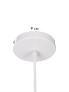 Светильник Paul 1х40Вт Е27 пр-1м снежно-белый 20х20х17,5см 10537758 Светильник Paul 1х40Вт Е27 пр-1м снежно-белый 20х20х17,5см 10537758