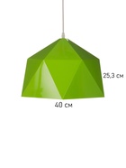 Светильник Edward=1×40 Вт Е27 пр-1 м зеленое яблоко 38×38×25 см - Фото 5
