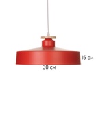 Светильник Timothy 1×40 Вт Е27 пр-1 м алый 32.5×32.5×12 см - Фото 6