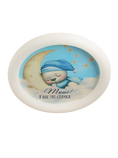 Потолочный светильник светодиодный BayerLux «Спящий медвежонок», 120 Вт, LED, 49.5×49.5×6.5 см